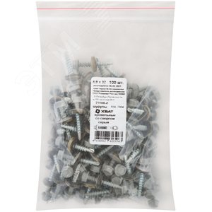 Шуруп кровельный 4,8х32 сверлоконечный (100шт) - фото 2