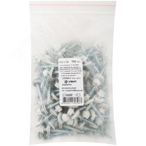 Шуруп кровельный 4,8х32 сверлоконечный (100шт) - фото 2