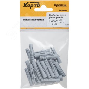 Изображение товара Дюбель распорный 6х30 (32шт) (упак)