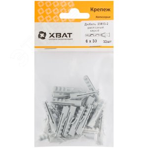 Дюбель распорный 6х30 (32шт) - фото 2