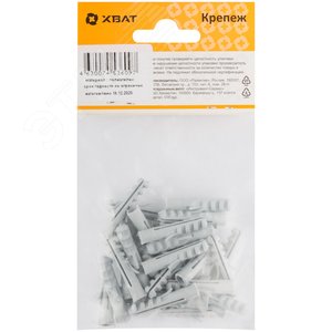 Дюбель распорный 6х30 (32шт) - фото 3