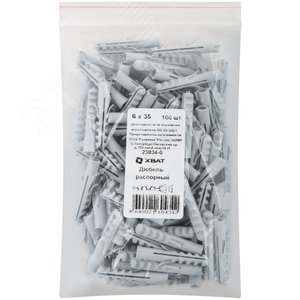 Дюбель 6х35 S (усики) (100шт) - фото 2