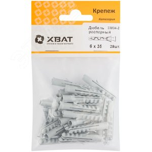 Дюбель распорный 6х35 (29шт) - фото 2