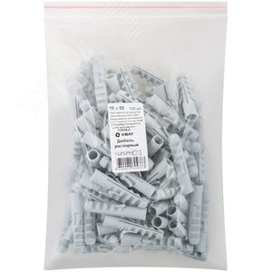 Дюбель распорный 10х50 (100шт) - фото 2