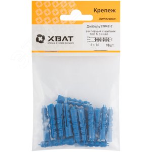 Дюбель распорный 6х30 с шипами тип К (18шт) - фото 2