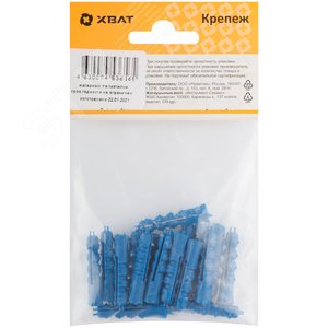 Дюбель распорный 6х30 с шипами тип К (18шт) - фото 3