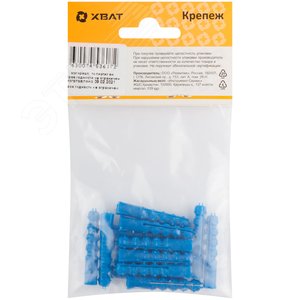 Дюбель распорный 6х35 с шипами тип К (14шт) - фото 3