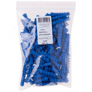 Дюбель распорный 8х40 с шипами тип К (100шт) - фото 1