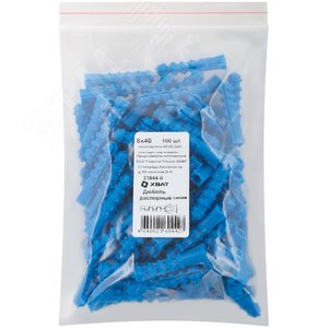 Дюбель распорный 8х40 с шипами тип К (100шт) - фото 2