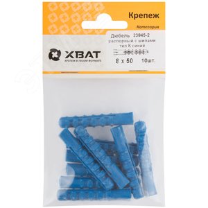 Дюбель распорный 8х50 с шипами тип К (10шт) - фото 2