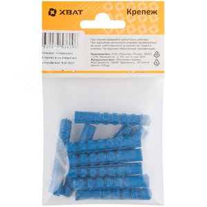 Дюбель распорный 8х50 с шипами тип К (10шт) - фото 3