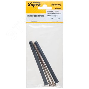 Дюбель-гвоздь 8х100 потайной бортик, нейлон (2шт) - фото 1