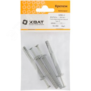 Дюбель-гвоздь 6х60 грибовидный бортик, нейлон (4шт) - фото 2