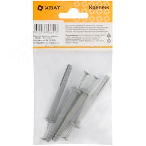 Дюбель-гвоздь 6х60 грибовидный бортик, нейлон (4шт) - фото 3