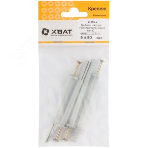 Дюбель-гвоздь 6х80 грибовидный бортик, нейлон (4шт) - фото 2