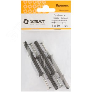 Дюбель-гвоздь 6х60 потайной бортик, полипропилен (4шт) - фото 2