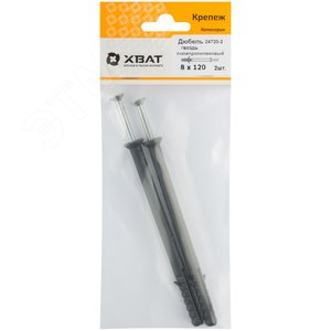 Изображение товара Дюбель-гвоздь 8х120 потайной бортик, полипропилен (2шт) (упак)