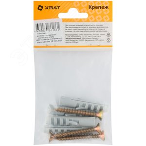 Дюбель с шурупом 10х50/6х50 для крепления плинтусов (4шт) - фото 3