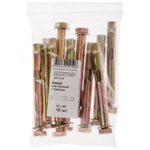 Изображение товара Анкер распорный 10х85 с болтом (10шт) (упак)