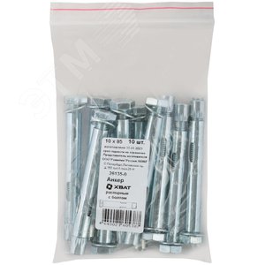 Анкер распорный 10х85 с болтом (10шт) - фото 2