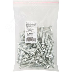 Болт DIN933 М6х30 шестигранная голова полная резьба оцинкованный (100 шт) - фото 2