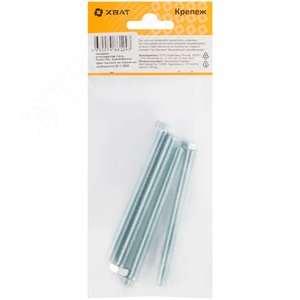 Болт DIN933 М8х90 шестигранная голова полная резьба оцинкованный (4 шт) - фото 3