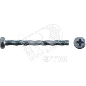 Винт DIN7985 М5х70 полукруглая головка оцинкованный (100 шт) - фото 1