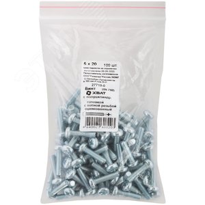 Изображение товара Винт DIN7985 М5х20 полукруглая головка оцинкованный (100 шт) (упак)