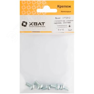 Винт DIN7985 М6х10 полукруглая головка оцинкованный (5 шт) - фото 2