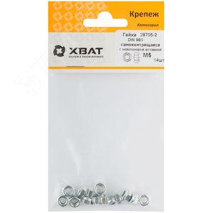 Гайка DIN985 М5 самоконтрящаяся оцинкованная (14 шт) - фото 2