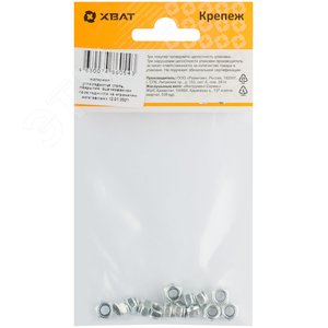 Гайка DIN985 М5 самоконтрящаяся оцинкованная (14 шт) - фото 3