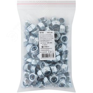 Гайка DIN985 М10 самоконтрящаяся оцинкованная (100 шт) - фото 2