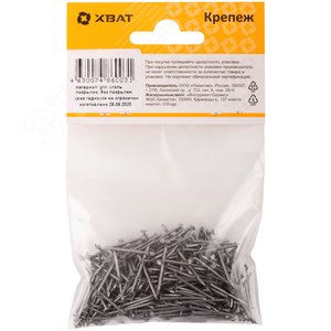 Гвоздь строительный 1.2х20 ГОСТ 4028-63 (60гр) - фото 4