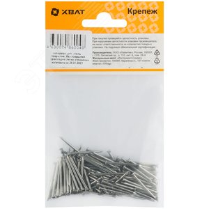 Гвоздь строительный 1.6х25 ГОСТ 4028-63 (60гр) - фото 3