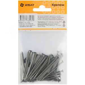 Гвоздь строительный 2.5х50 ГОСТ 4028-63 (80гр) - фото 3