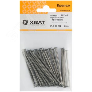 Гвоздь строительный 2.5х60 ГОСТ 4028-63 (80гр) - фото 2
