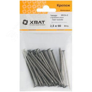 Гвоздь строительный 2.5х60 ГОСТ 4028-63 (80гр) - фото 3