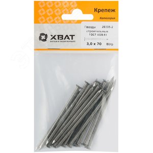 Гвоздь строительный 3.0х70 ГОСТ 4028-63 (80гр) - фото 2
