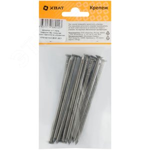 Гвоздь строительный 4.0х100 ГОСТ 4028-63 (100гр) - фото 3