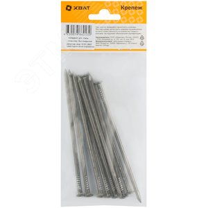 Гвоздь строительный 4.0х120 ГОСТ 4028-63 (100гр) - фото 3