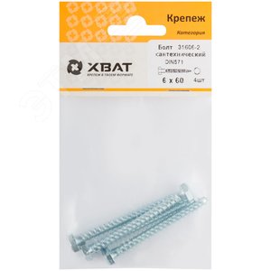 Шуруп DIN571 6х60 сантехнический, шестигранная головка (4шт) - фото 2