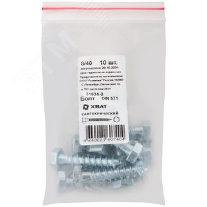 Изображение товара Шуруп DIN571 8х40 сантехнический, шестигранная головка (10шт) (упак)
