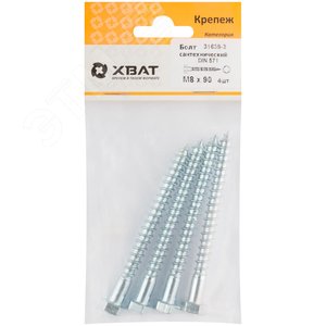 Шуруп DIN571 8х90 сантехнический, шестигранная головка (4шт) - фото 2