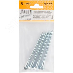 Шуруп DIN571 8х90 сантехнический, шестигранная головка (4шт) - фото 3