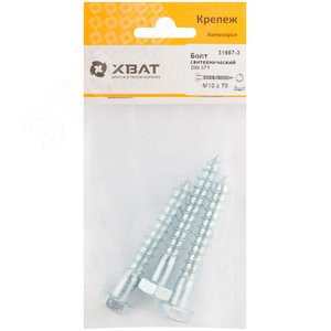 Шуруп DIN571 10х70 сантехнический, шестигранная головка (3шт) - фото 2