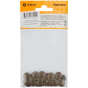 Заглушки для шурупов орех (30шт) - фото 3