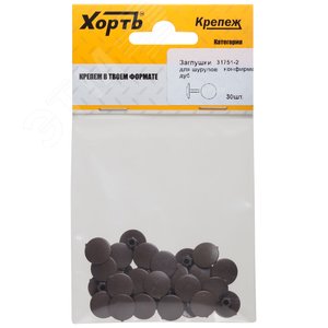 Заглушки под конфирмат дуб (30шт) - фото 1