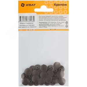 Заглушки под конфирмат дуб (30шт) - фото 3