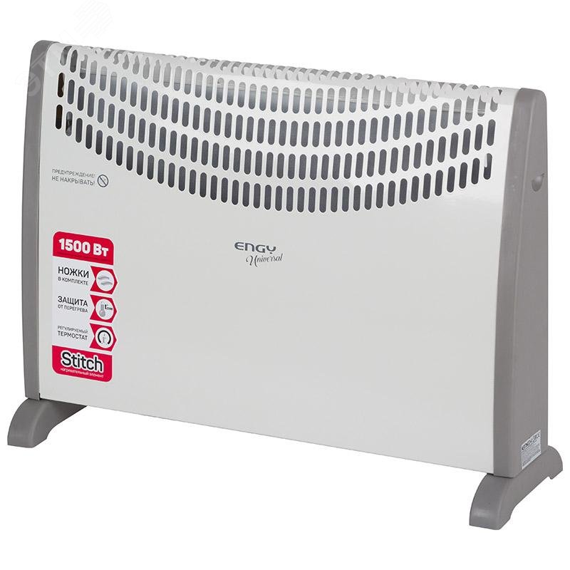 Изображение товара Конвектор электрический ENGY EN-1500 Universal для обогрева