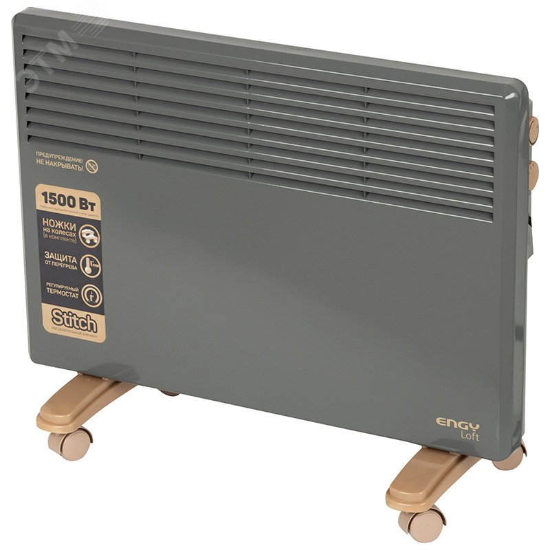 Изображение товара Электрический конвектор EN-1500 Loft для обогрева помещений до 20 м2